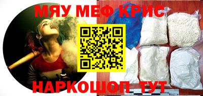 герыч Будённовск