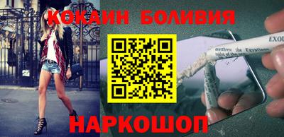 круглые Бузулук