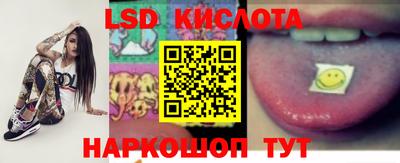 герыч Будённовск