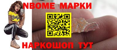 круглые Бузулук