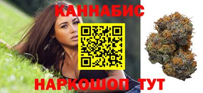 круглые Бузулук