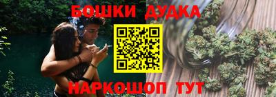 круглые Бузулук