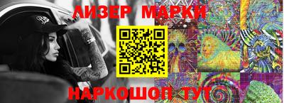 круглые Бузулук