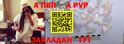 круглые Бузулук