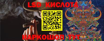 герыч Будённовск