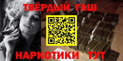 круглые Бузулук