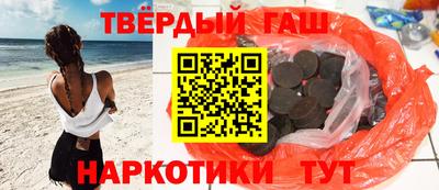 герыч Будённовск