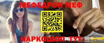 круглые Бузулук