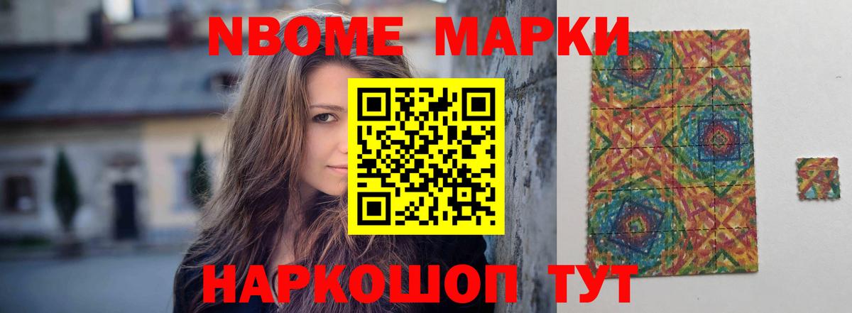 LSD-25 экстази кислота Майкоп