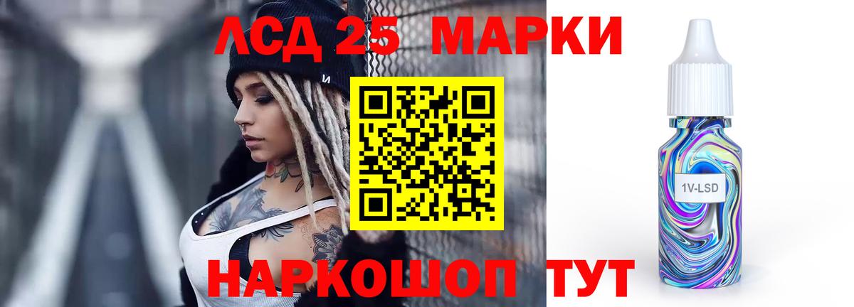 ГАШИШ  Майкоп  МДМА  Меф МЯУ МЯУ   Вейп ТГК  Канабис  ЭКСТАЗИ  Вход с VPN 